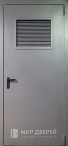Дверь железная для котельной №14 - фото №1