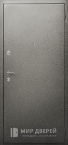 Металлическая дверь порошковое напыление от производителя №98 - фото №1